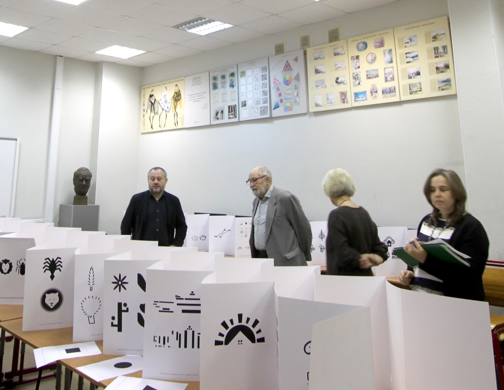 80022921_2538554699803546_2422000081906434048_o