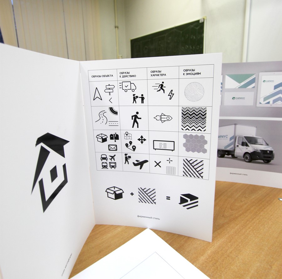 80746412_2538554683136881_6913353791148392448_n