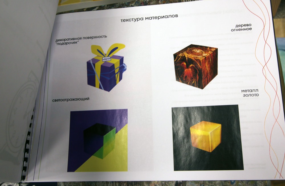 80950009_2549298438729172_754794447337684992_o