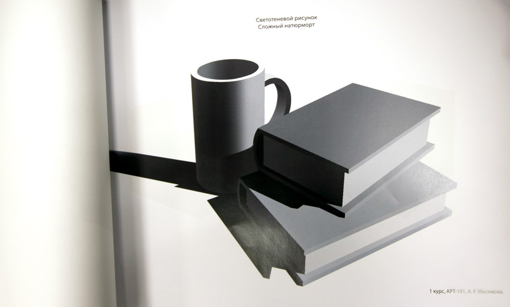 81181256_2549298572062492_1758822681471352832_o