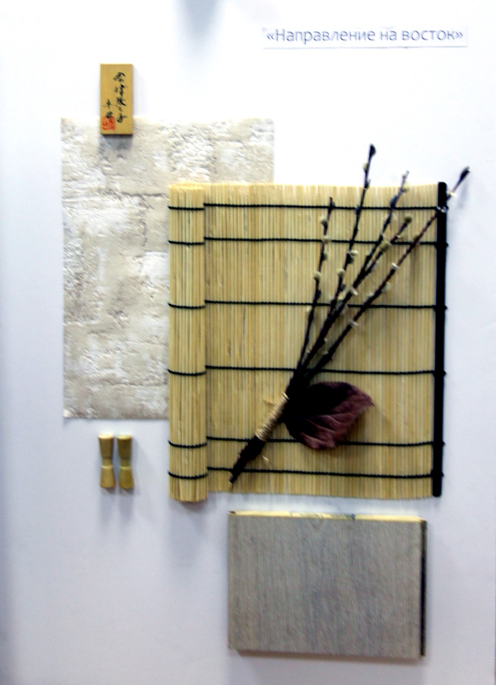 81343235_2550274781964871_2402751533134381056_o