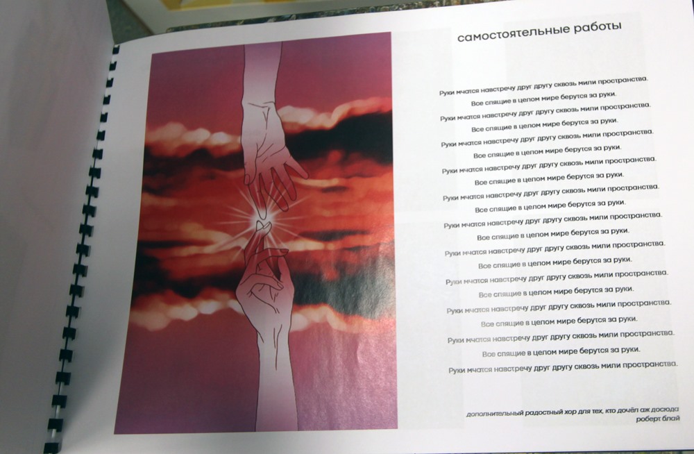 81359148_2549298975395785_7807428775150354432_o