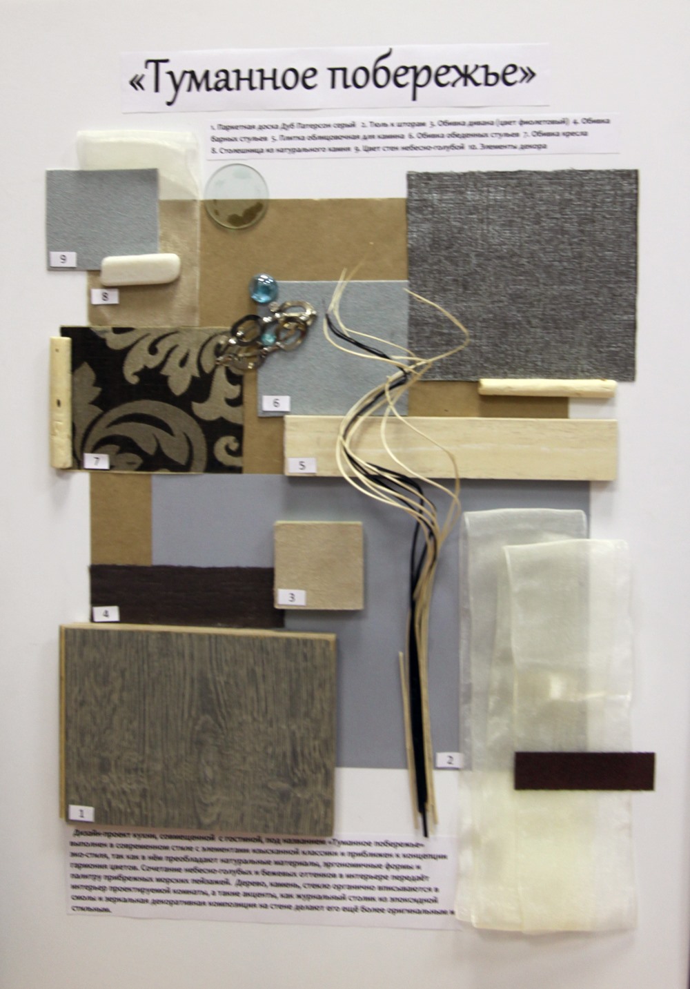 81374425_2550274475298235_7212540641757102080_o