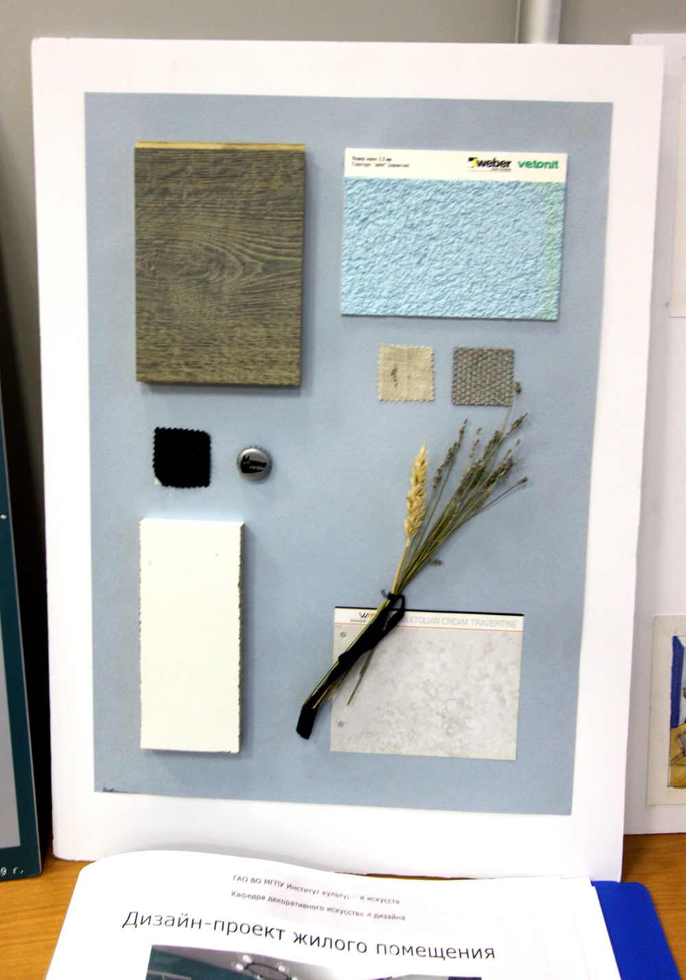 81380933_2550274978631518_5103932160092405760_o