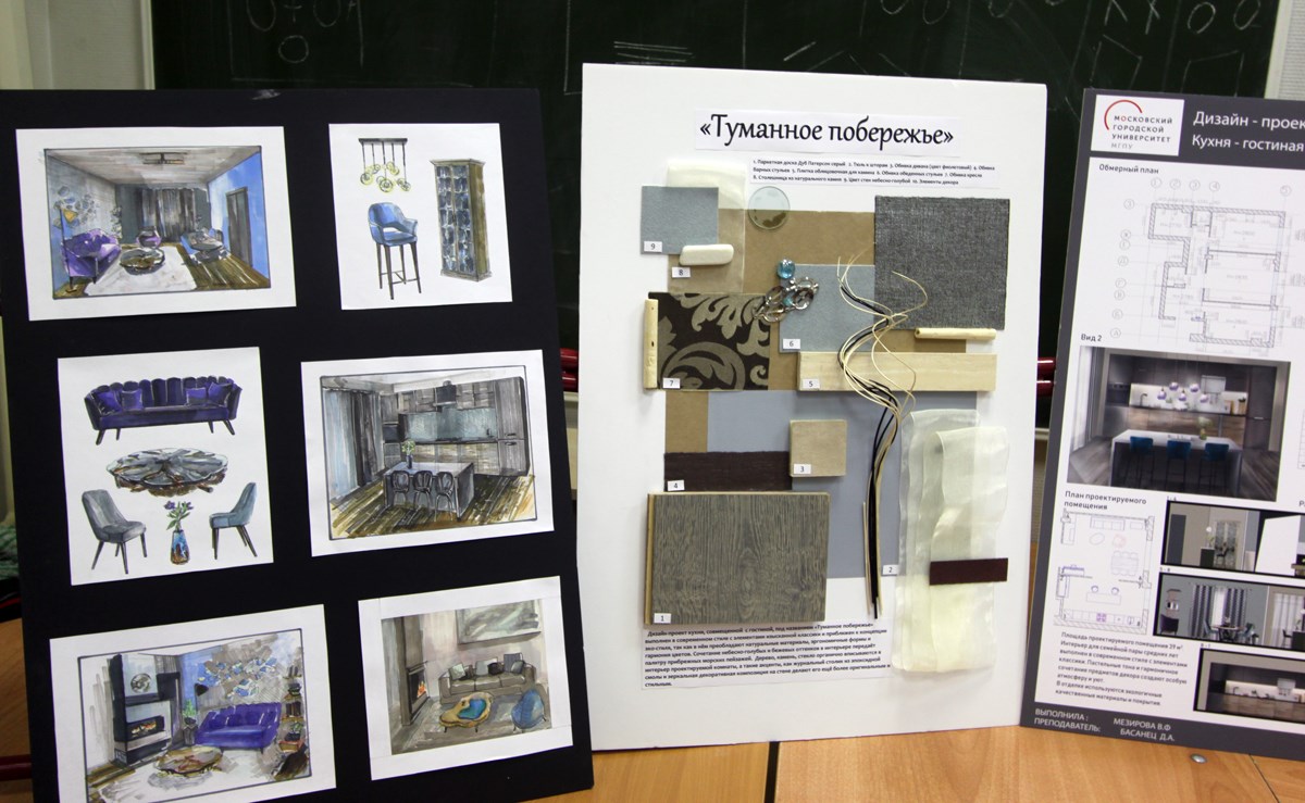 81614990_2550274141964935_5226269488860626944_o