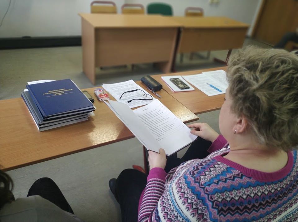 81633002_2874642385890764_2428261920885702656_o