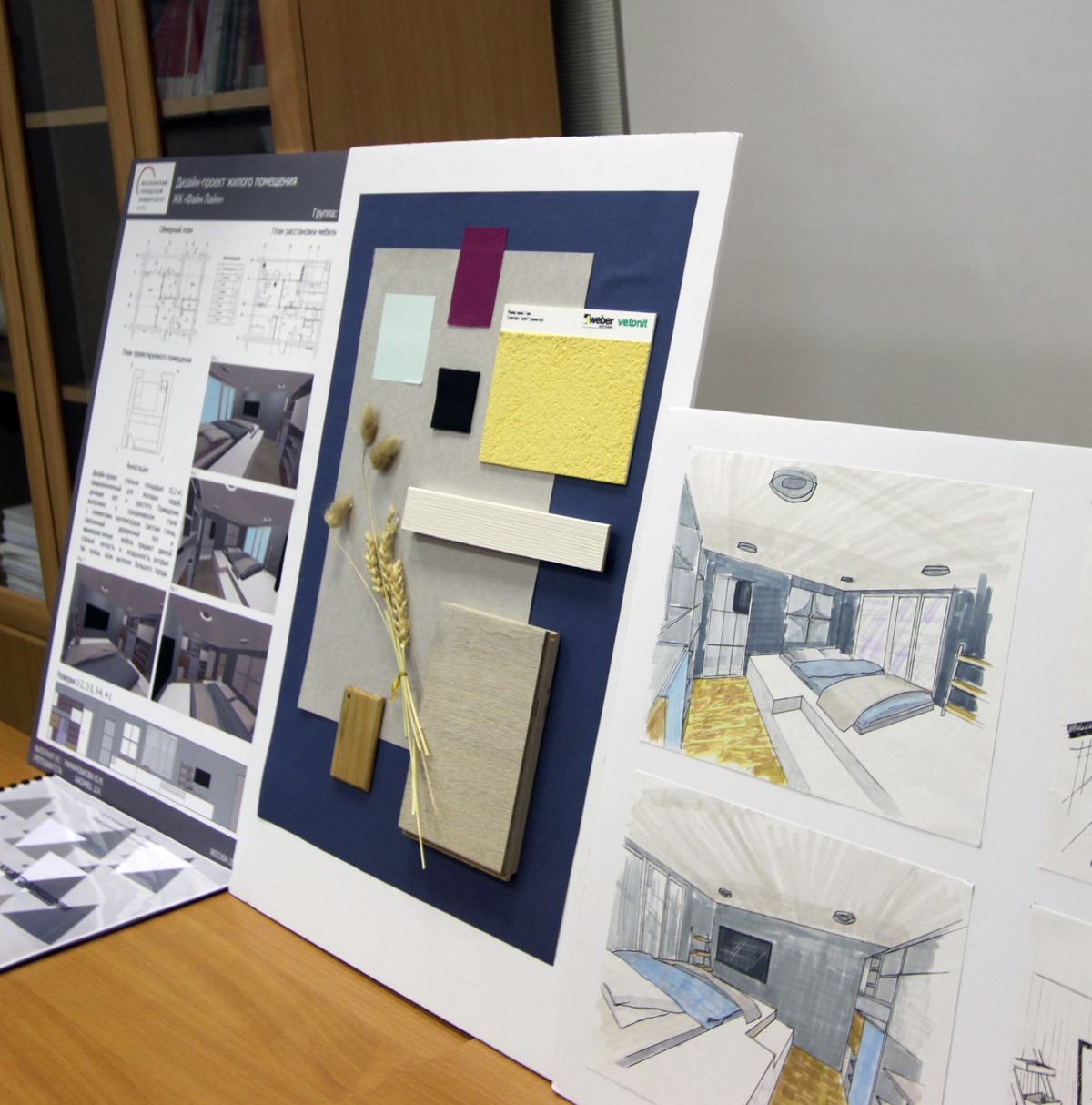 81692041_2550274158631600_6472939413595750400_o