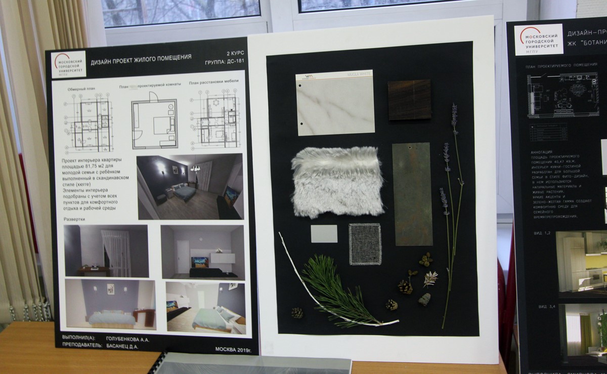 81711006_2550273955298287_8194052222078681088_o