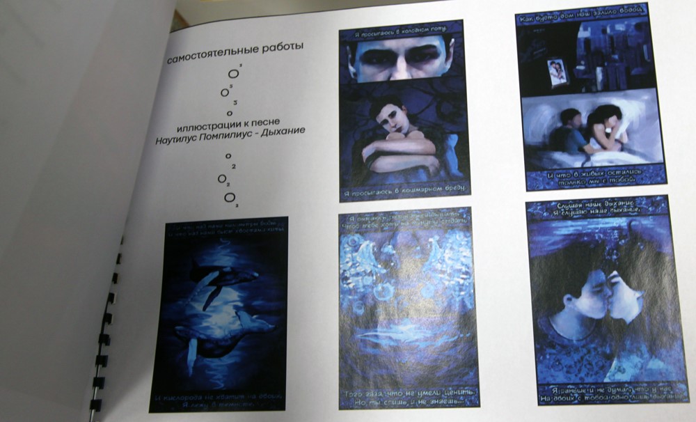 81772594_2549298965395786_4749714804053114880_o