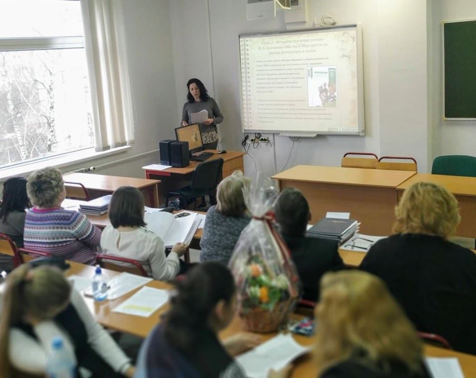 81870314_2874646465890356_4469874294326820864_o