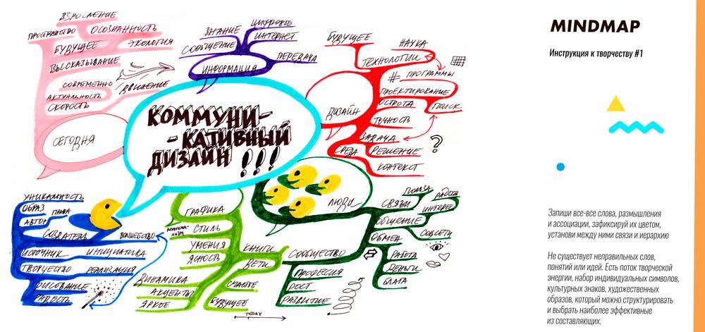 81904717_2556283941363955_7108877676173066240_o