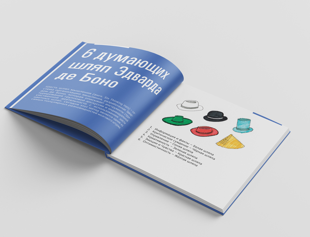 82084717_2556284178030598_1288697584180789248_o