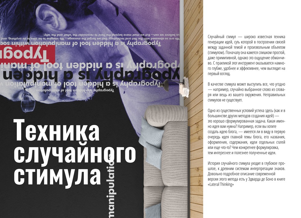 82117124_2556283961363953_7348761327755591680_o