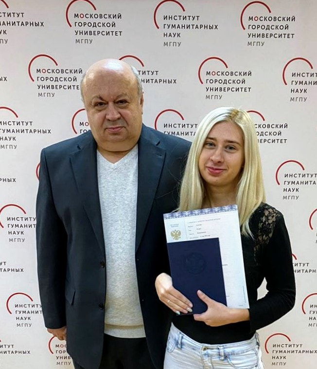 82193980_2883932718295064_3670096936511209472_n