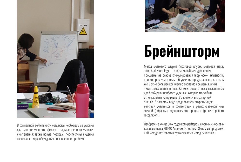 82291910_2556283214697361_8620349106553880576_o