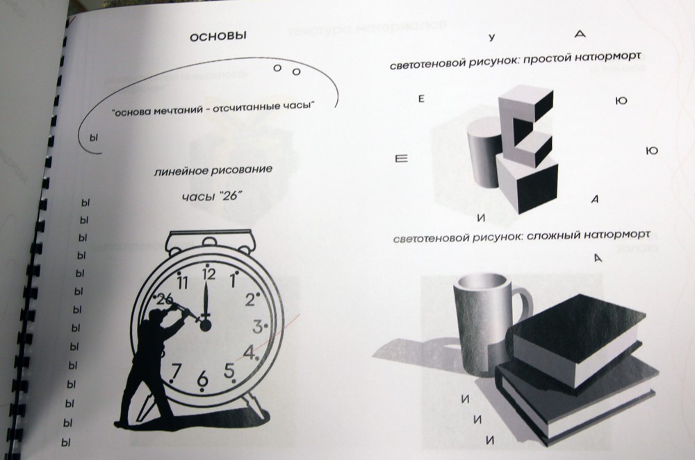 82376902_2549298428729173_8180916111848505344_o