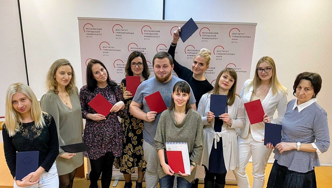 Магистры очно-заочной формы обучения получили дипломы