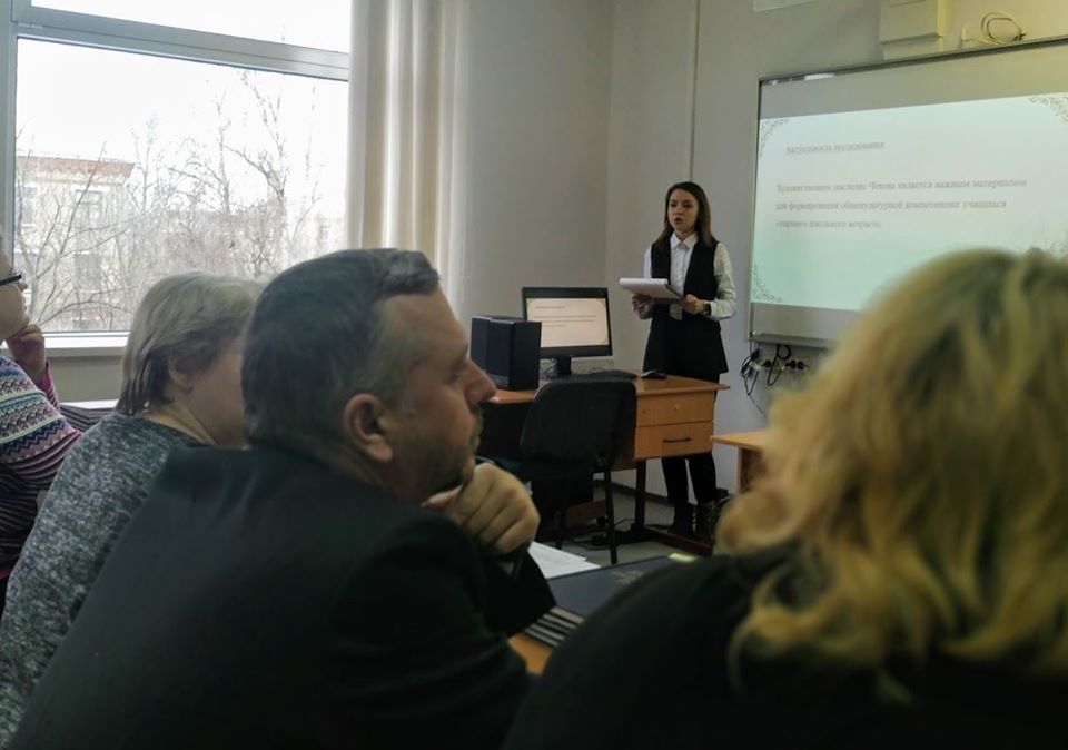 82568495_2874640989224237_2824195035845623808_o