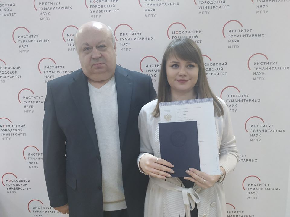 83009265_2883937718294564_2779467860605403136_o