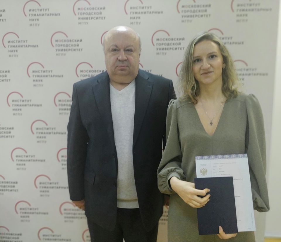 83285813_2883933094961693_3411271508490715136_o