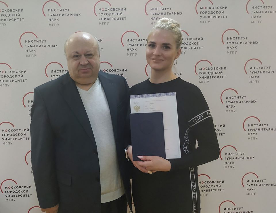 83418700_2883940174960985_486354361362939904_o