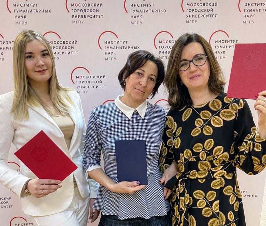 83609520_2883941378294198_6751820998858768384_n