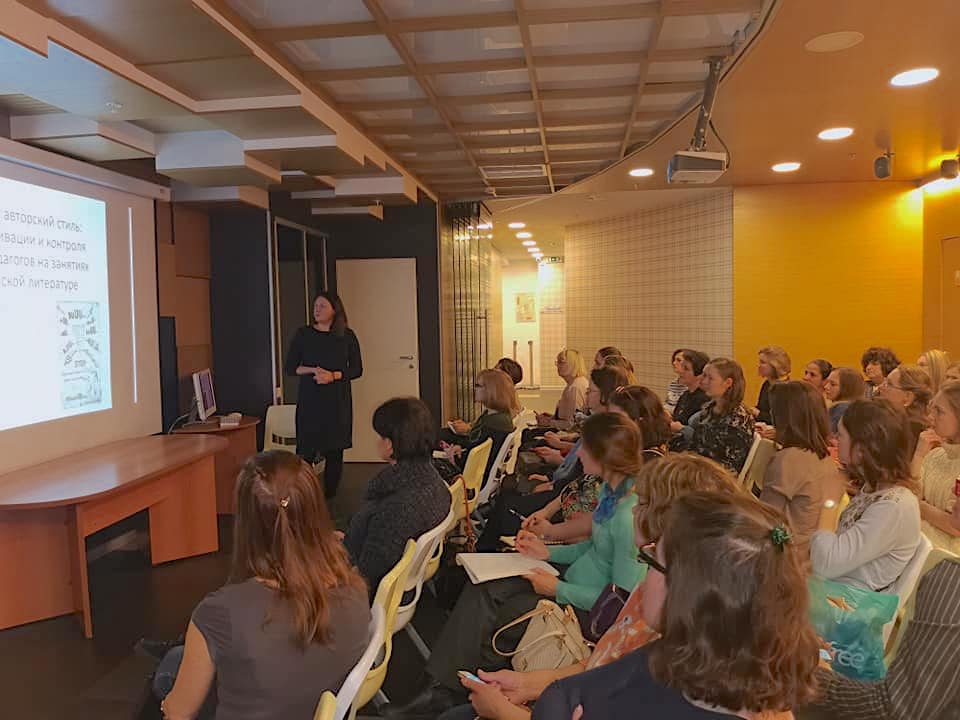 Т. Быстрова выступила перед преподавателями итальянского языка