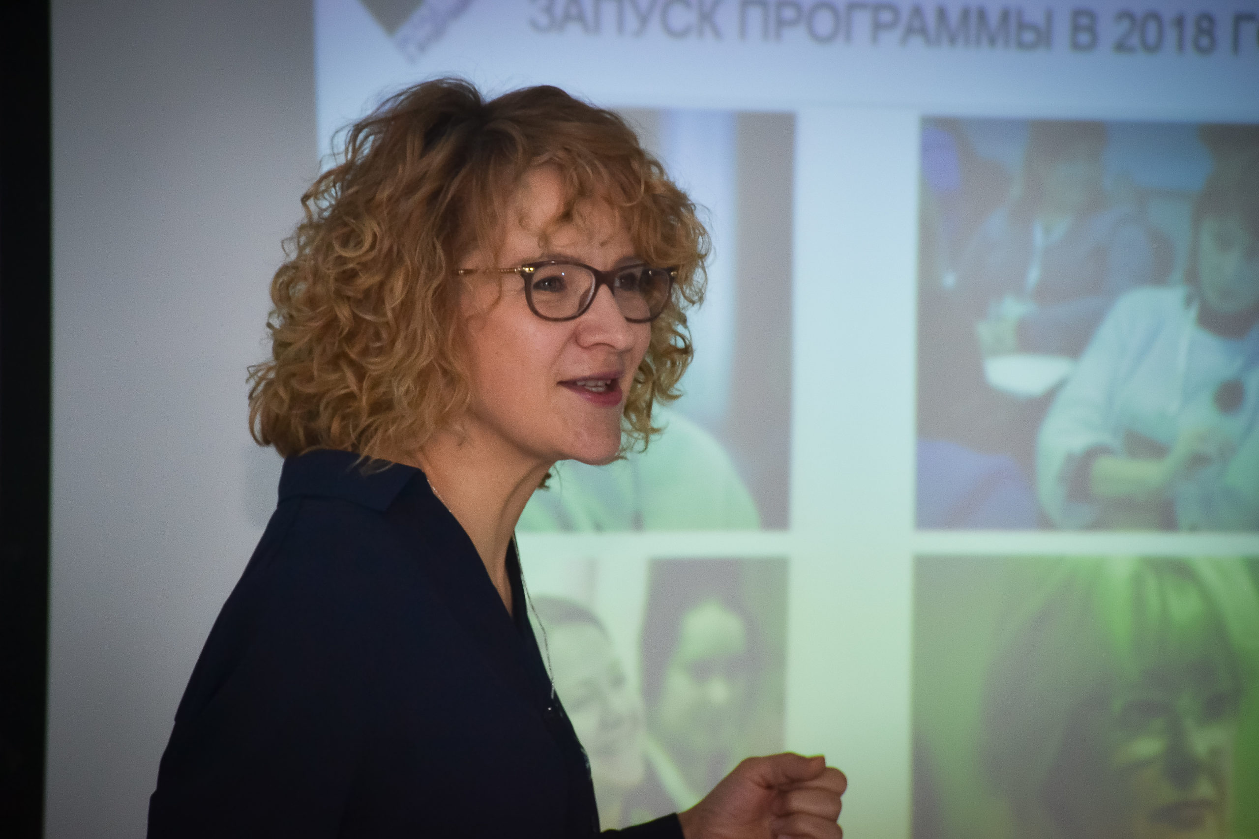 Ульяновск: старт Программы по развитию личностного потенциала