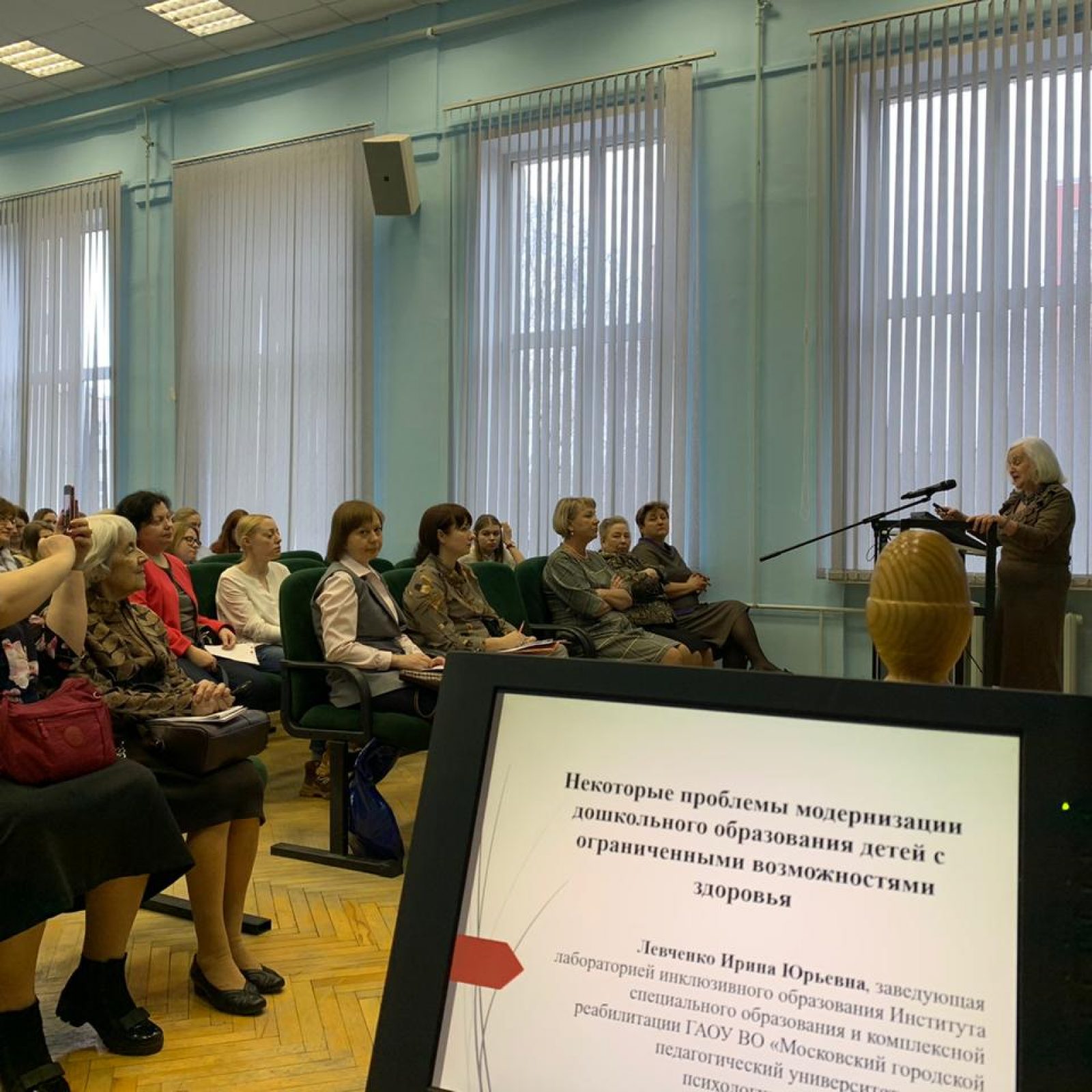 IMG-20 200 122-WA0028