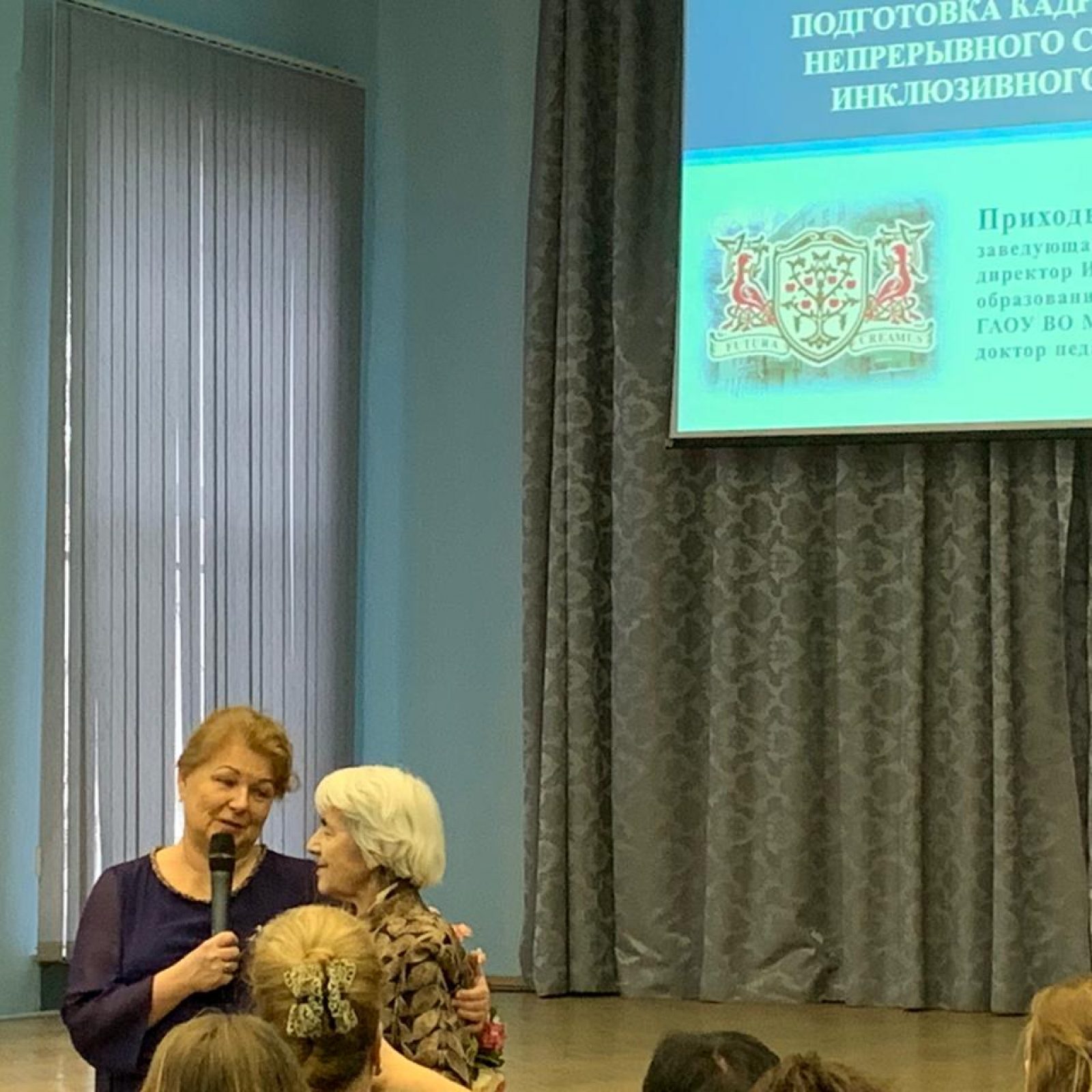 IMG-20 200 122-WA0035