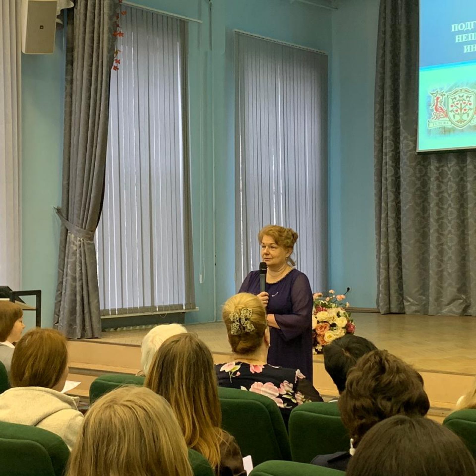 IMG-20 200 122-WA0038