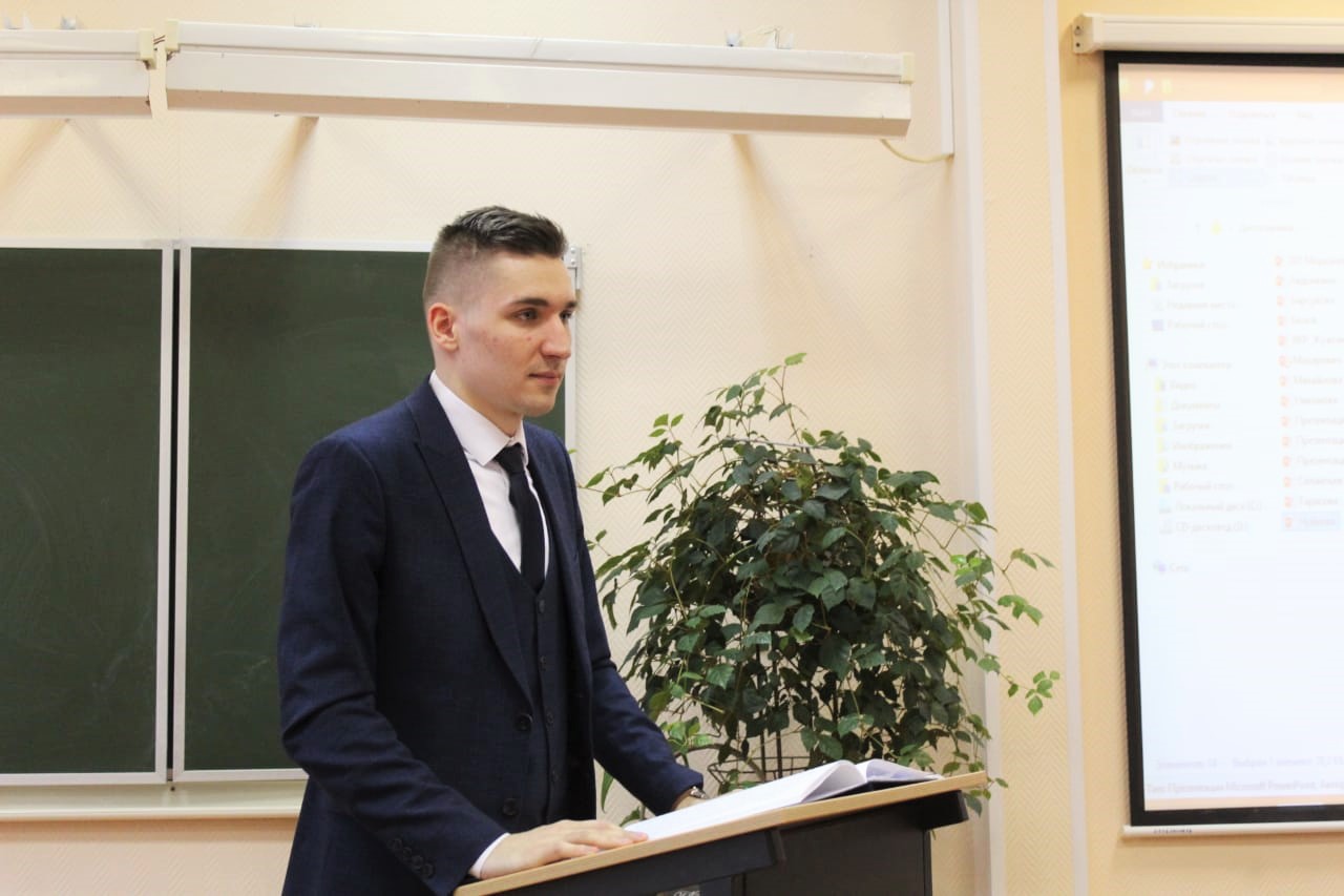 Защиты дипломных работ