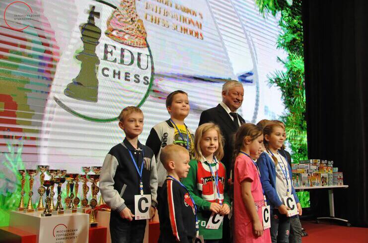 WhatsApp Image 2020-01-31 at 09.45.30 (2)