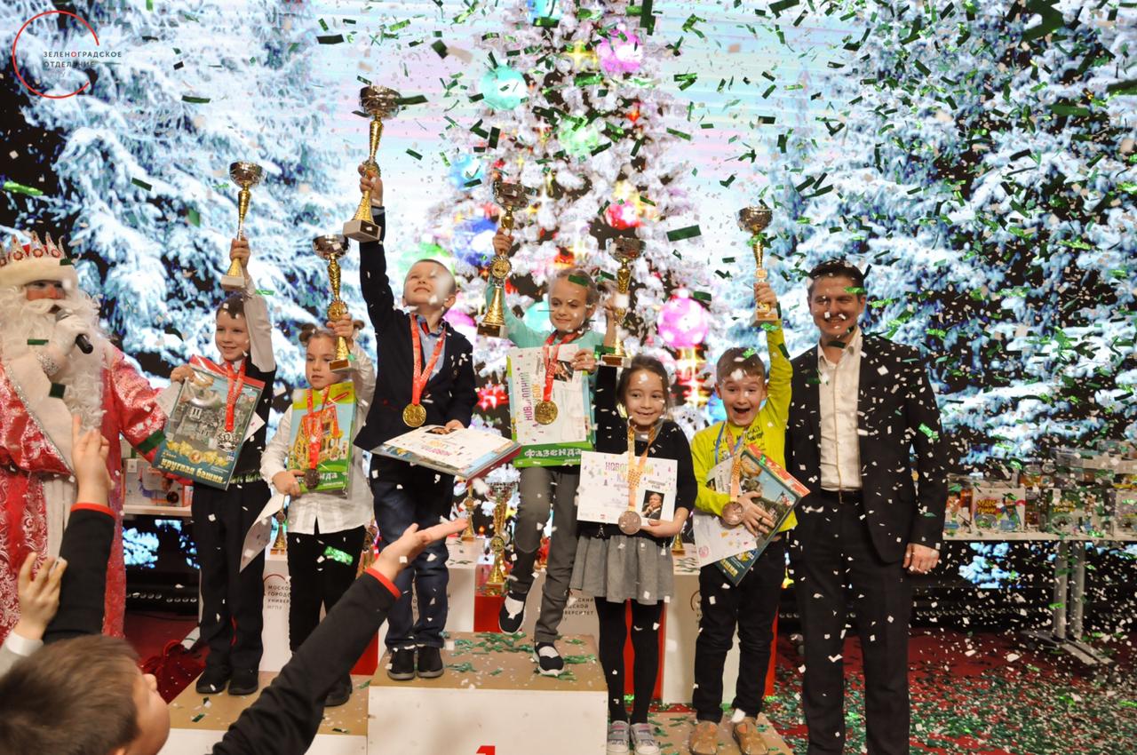 WhatsApp Image 2020-01-31 at 09.45.31 (2)