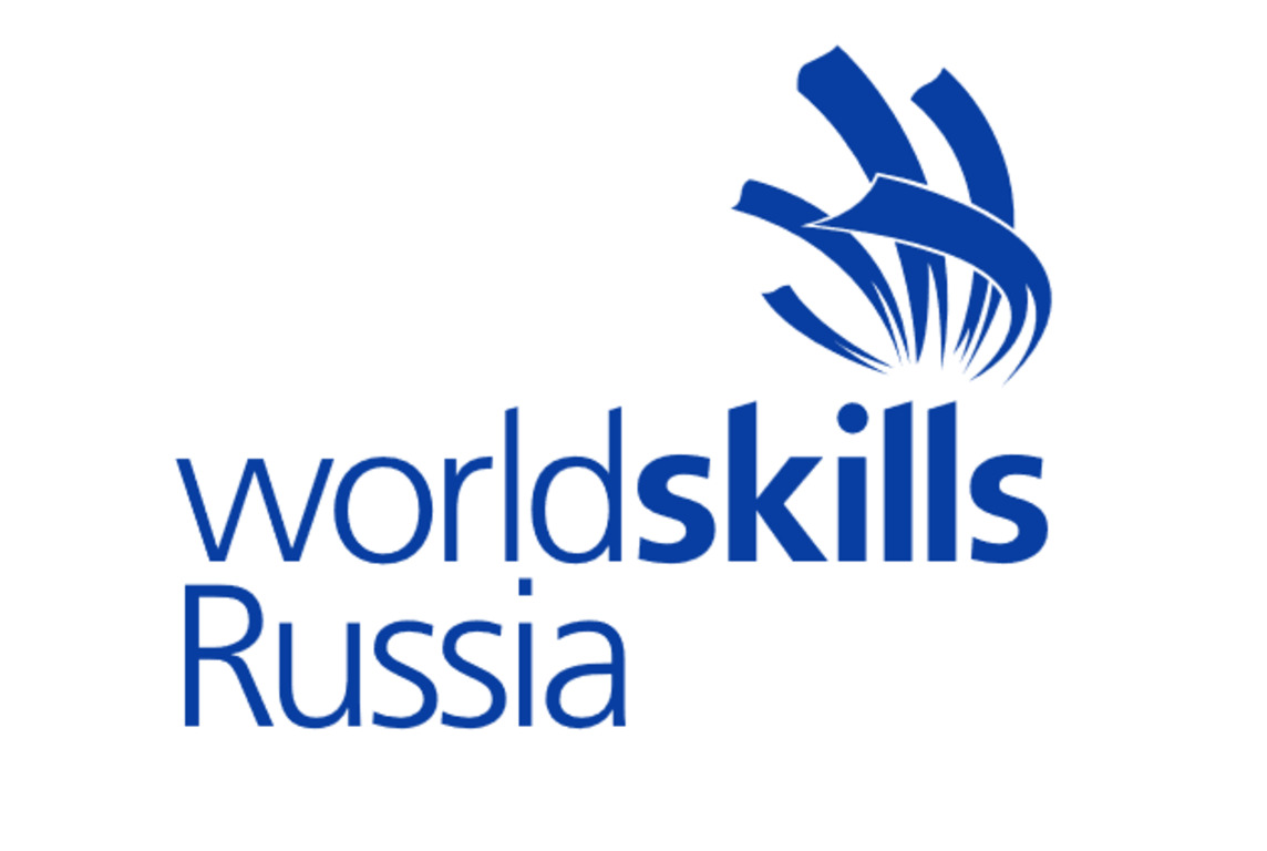 2 срез расширенного состава сборной&nbsp;WS