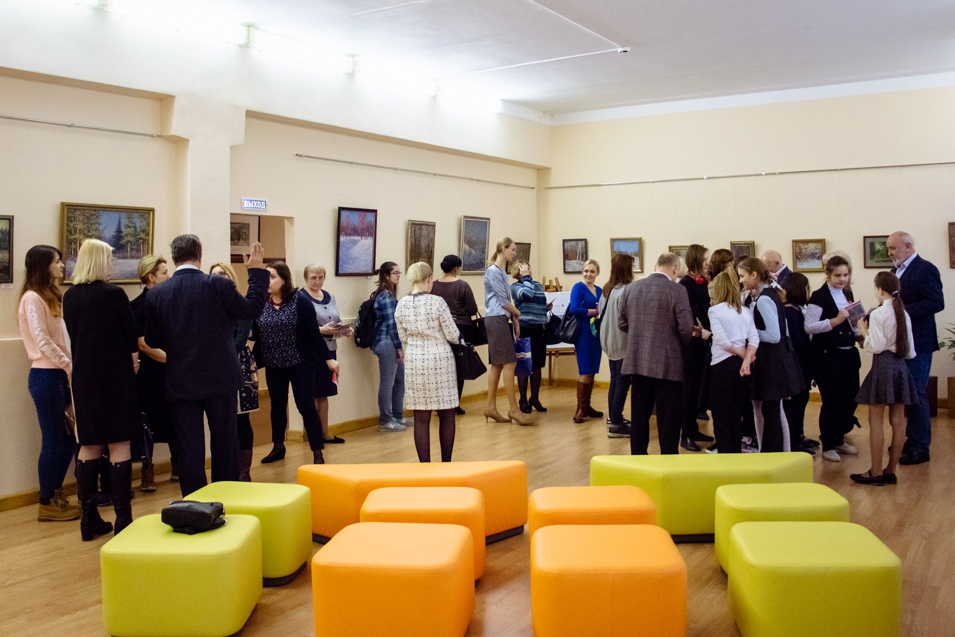 12.02.2020 С. Рощин. Выставка. Галерея 5041