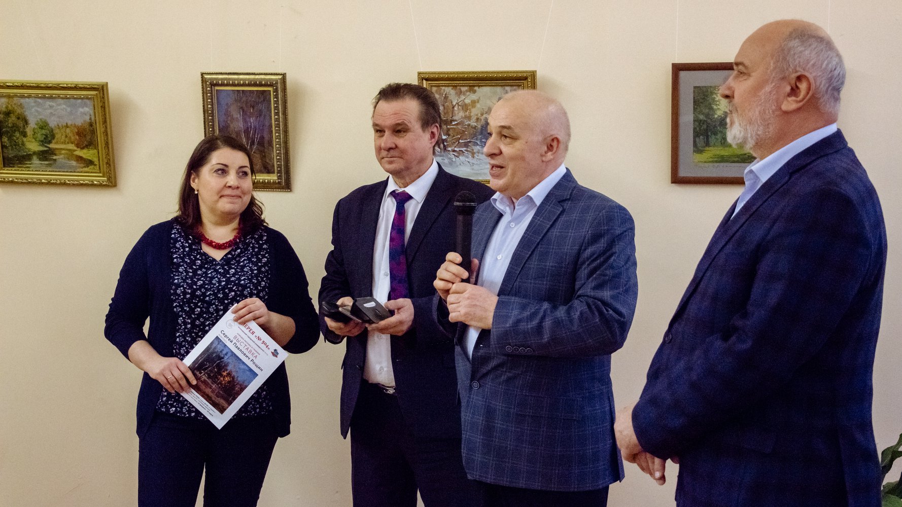 12.02.2020 С. Рощин. Выставка. Галерея 5045