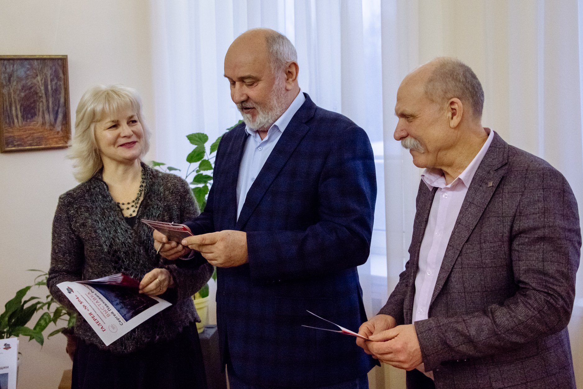 12.02.2020 С. Рощин. Выставка. Галерея 5046