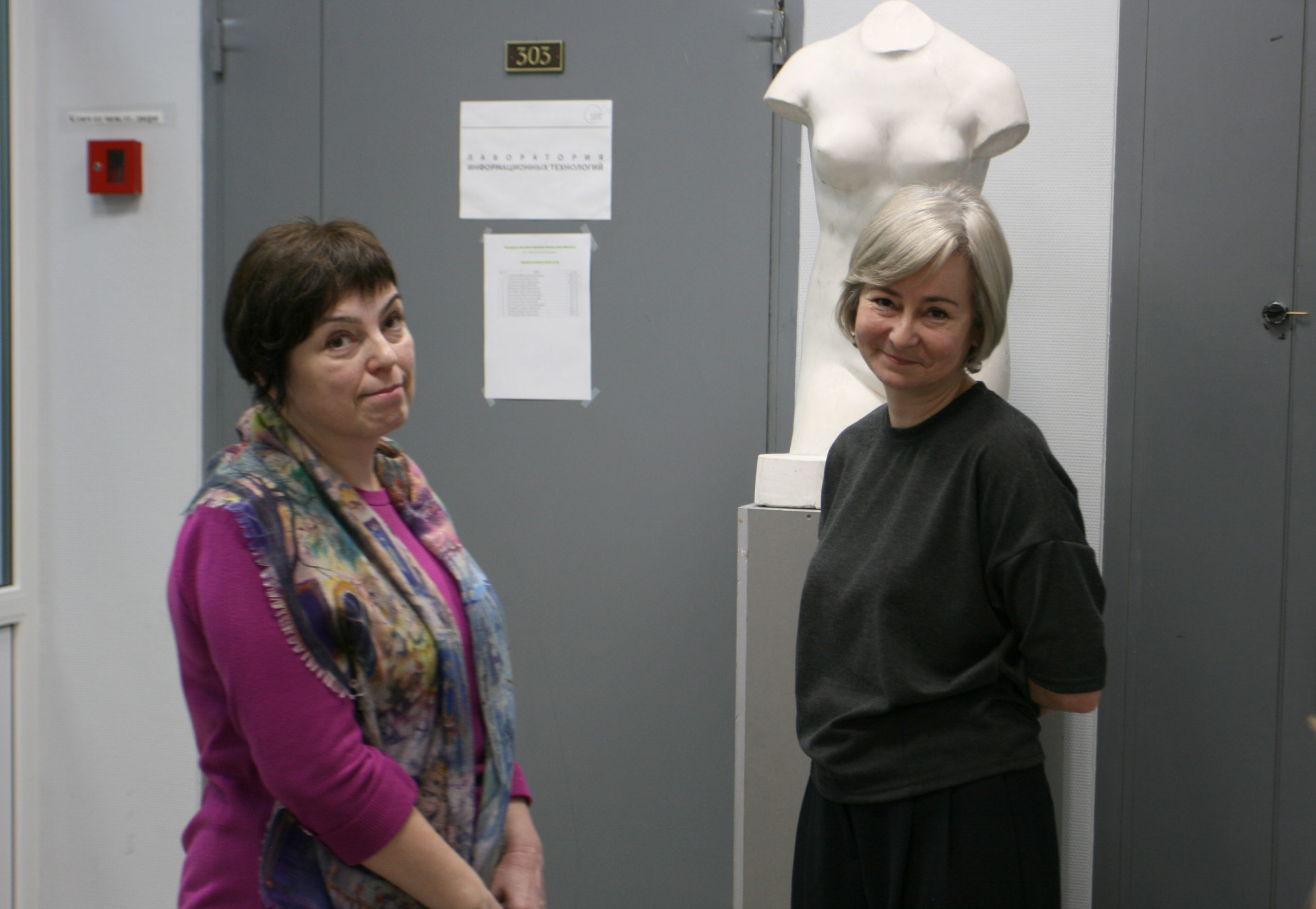 15.02.20 ДОД и КлассИКИ Белым по белому. М. Семёнова137