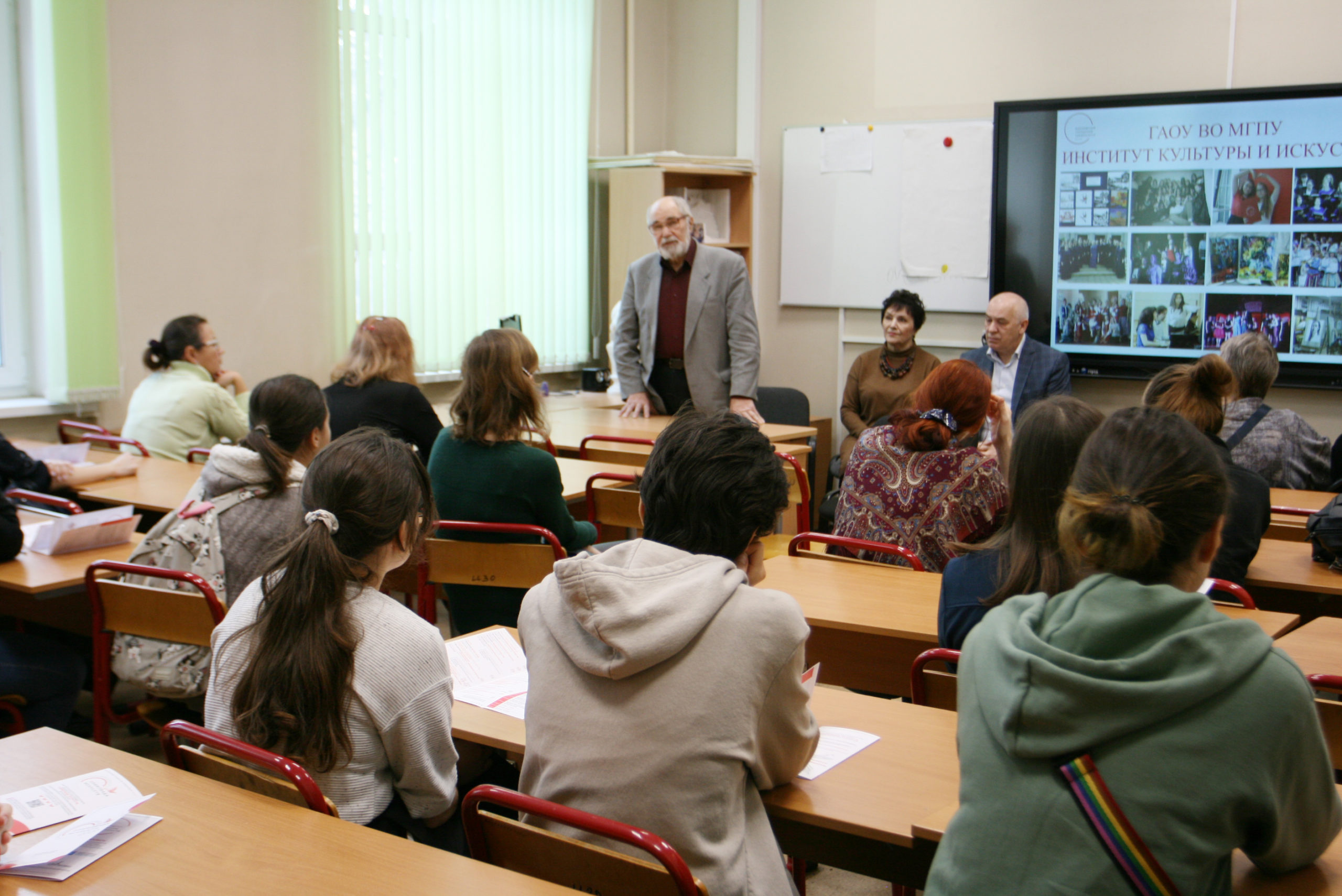 15.02.20 ДОД и КлассИКИ Белым по белому. М. Семёнова20