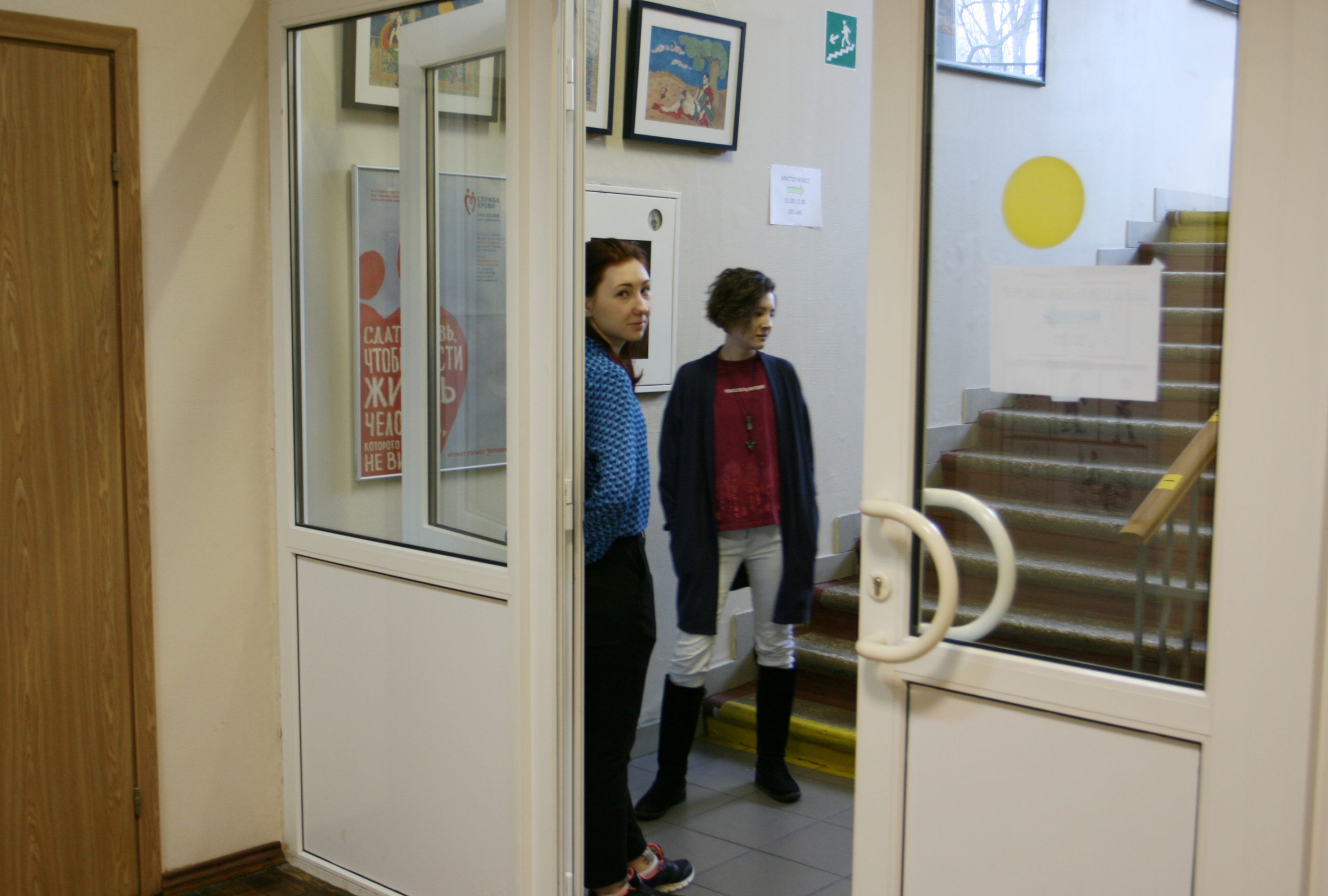 15.02.20 ДОД и КлассИКИ Белым по белому. М. Семёнова24