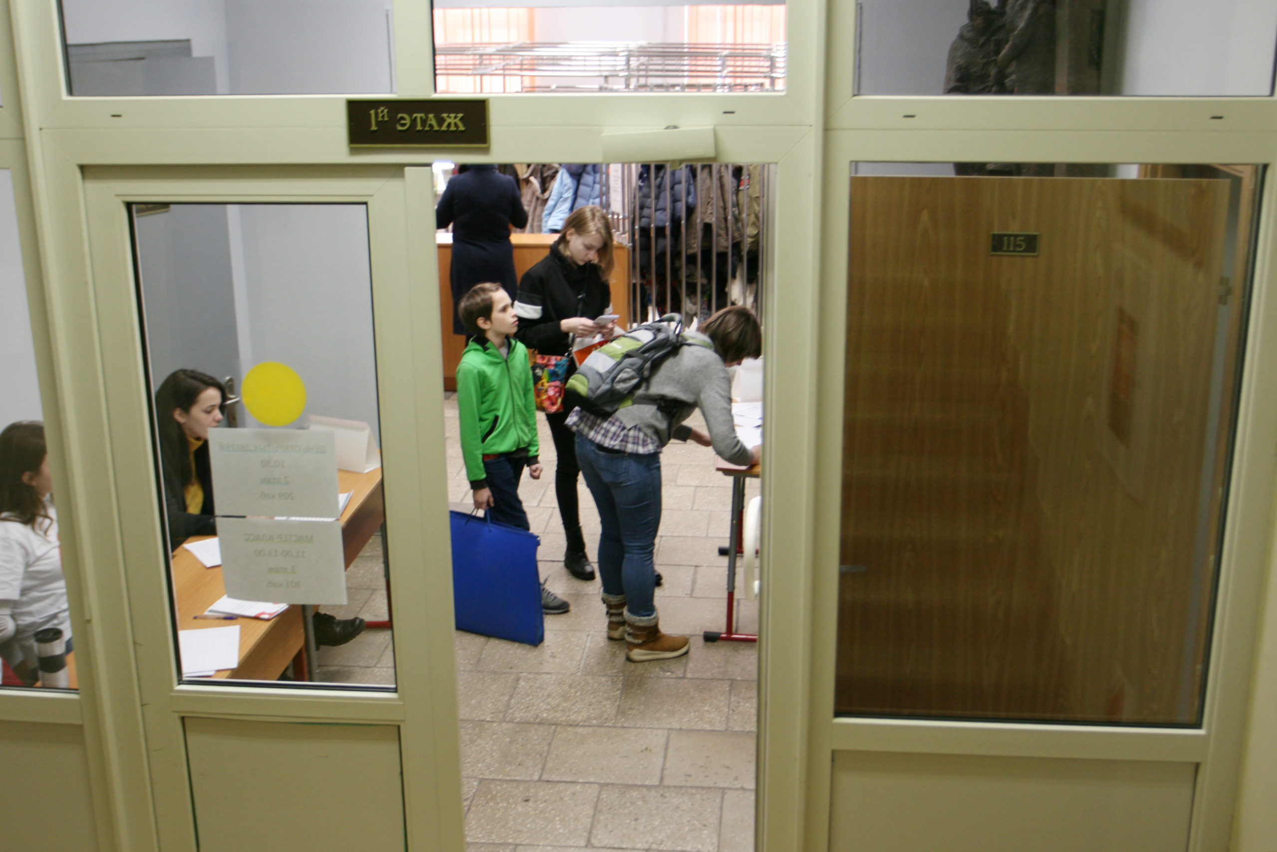 15.02.20 ДОД и КлассИКИ Белым по белому. М. Семёнова26