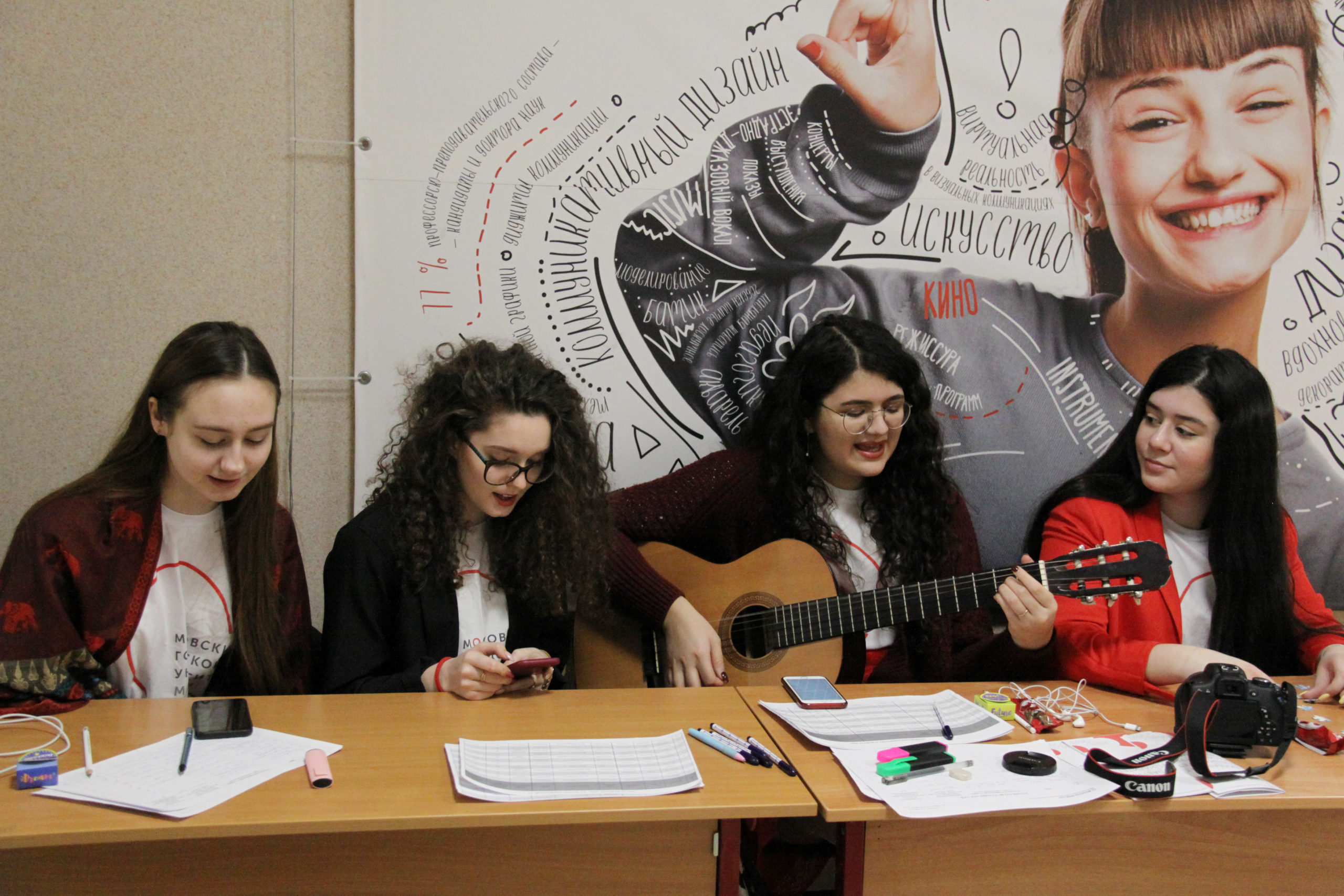 15.02.20 ДОД и КлассИКИ Калейдоскоп аниматора. Г. Ганьшина156