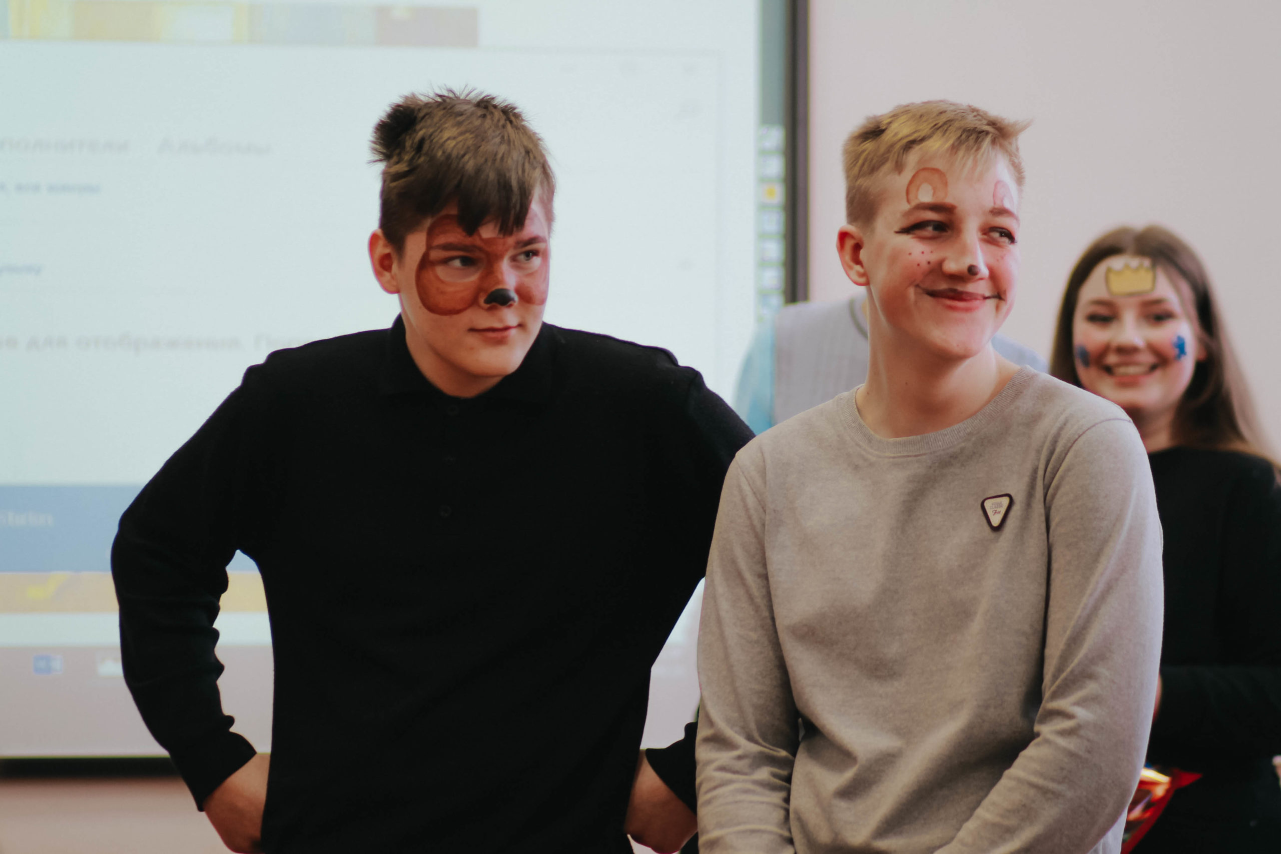 15.02.20 ДОД и КлассИКИ Калейдоскоп аниматора. Г. Ганьшина73