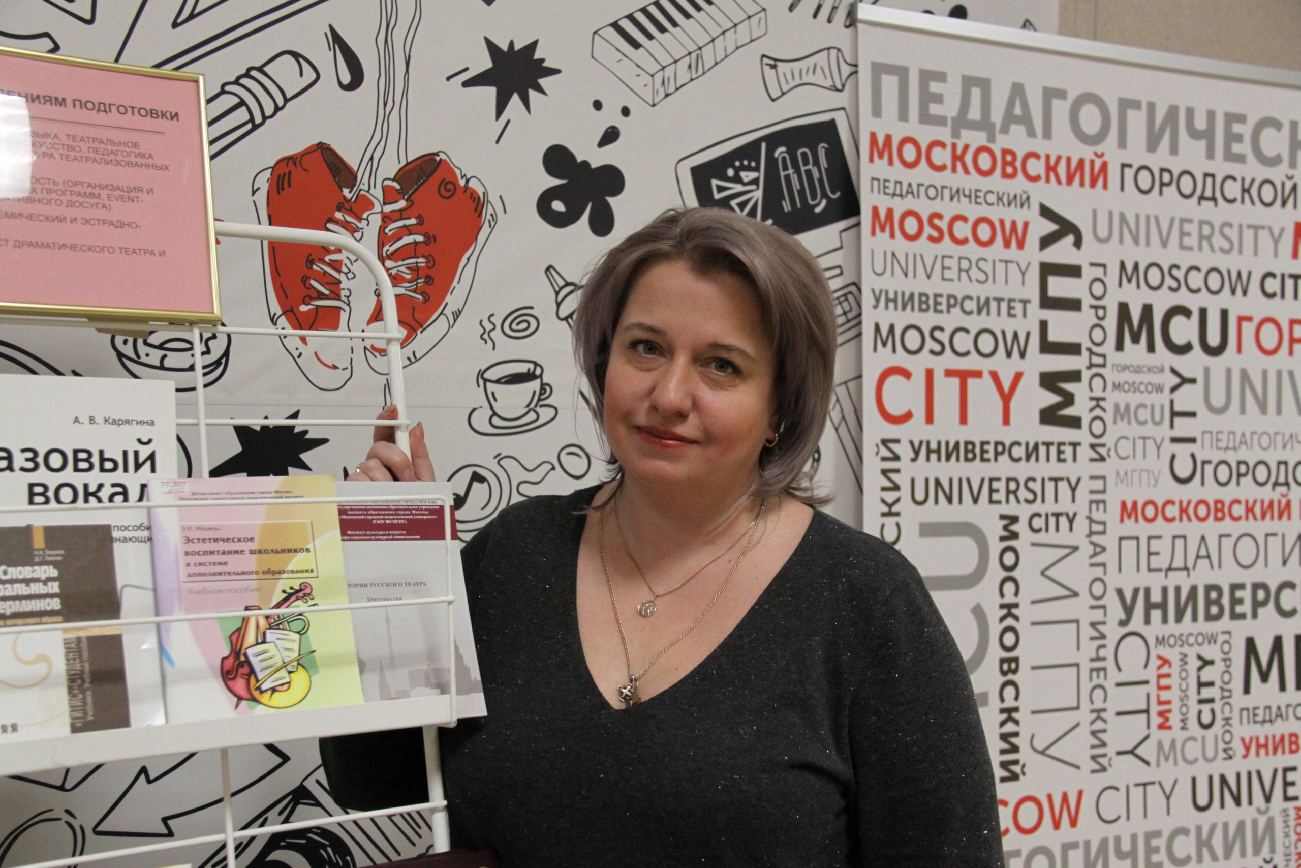 15.02.20 ДОД и КлассИКИ Калейдоскоп аниматора. Г. Ганьшина86