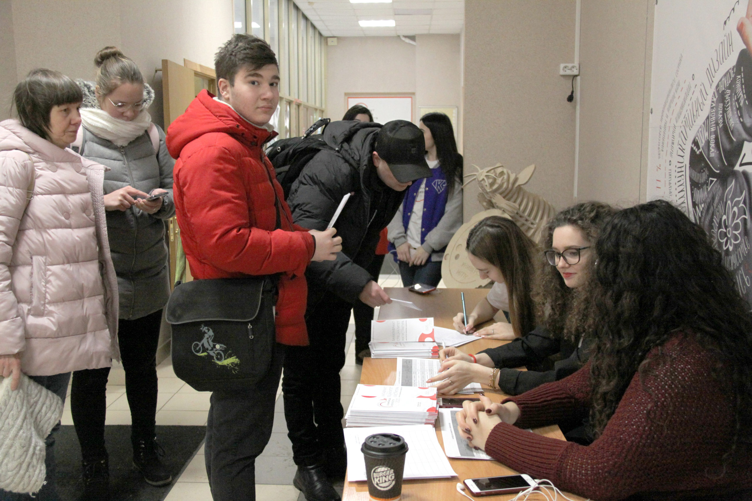 15.02.20 ДОД и КлассИКИ Калейдоскоп аниматора. Г. Ганьшина91