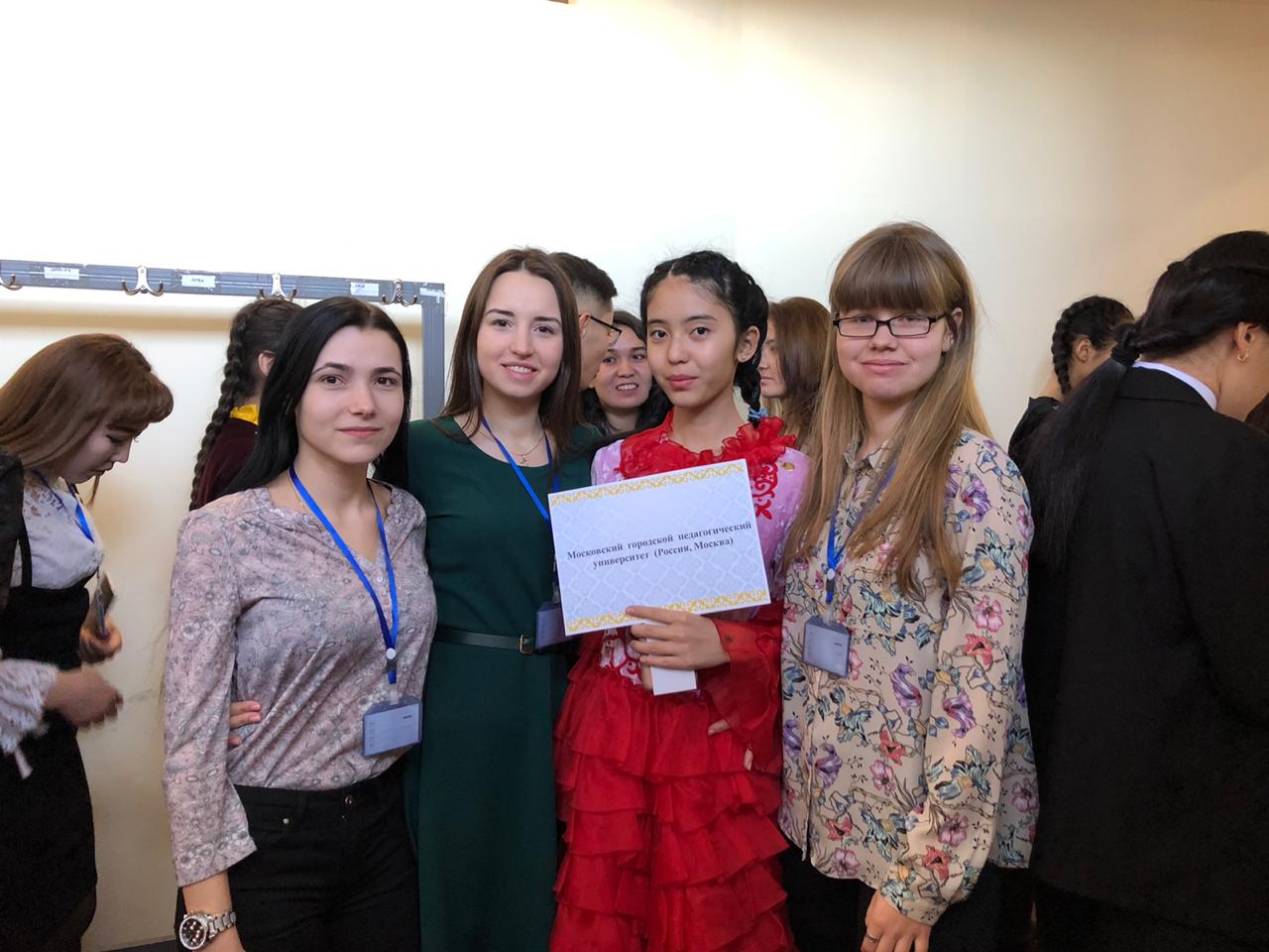 Биологи МГПУ победили на&nbsp;международной олимпиаде