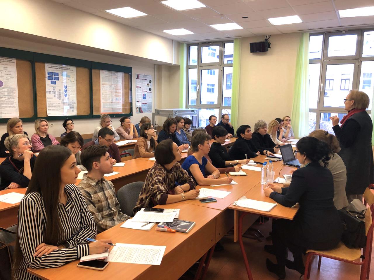 Методологический семинар в ИИЯ