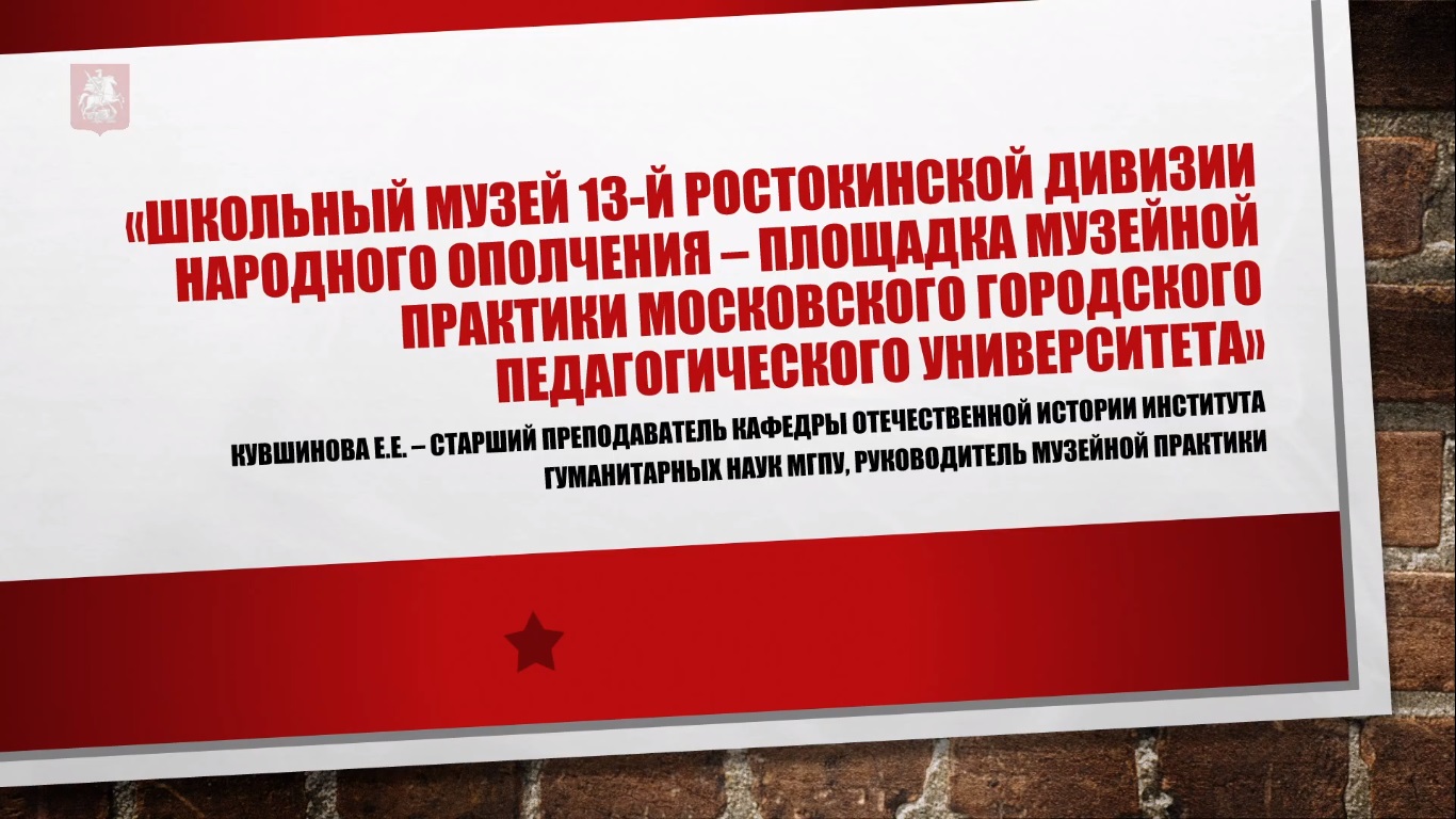 Безымянный1