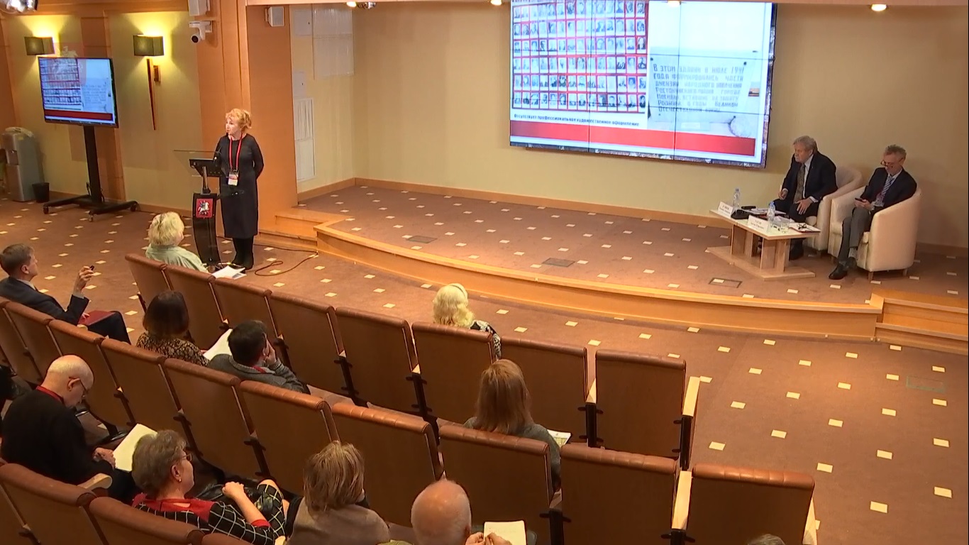 Безымянный3